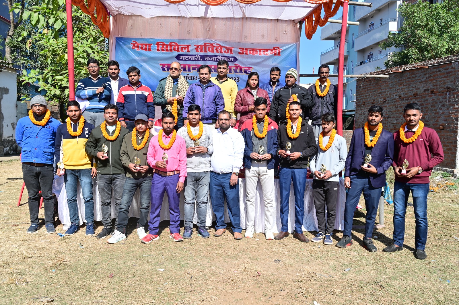 Megha Civil Services Academy No1 Educational institution in Hazaribagh, Jharkhand, Best Preparation for UPSC, JPSC, BPSC, SSC, BANK, RLY, JSSC, TEACHER, JTET. SAHAYAK ACHARYA, MADHYAMIC ACHARYA in Hazaribagh Jharkhand - India.