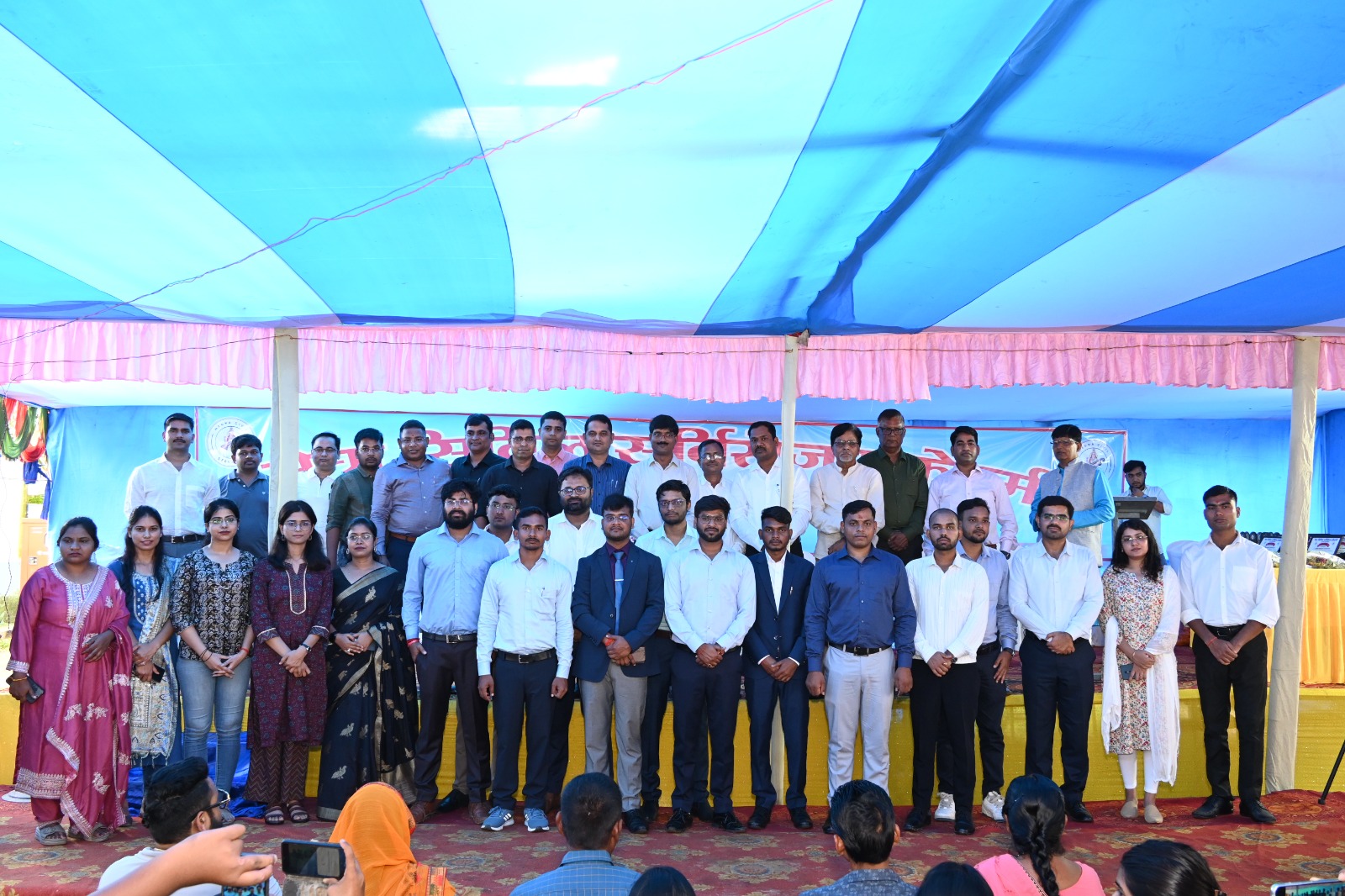 Megha Civil Services Academy No1 Educational institution in Hazaribagh, Jharkhand, Best Preparation for UPSC, JPSC, BPSC, SSC, BANK, RLY, JSSC, TEACHER, JTET. SAHAYAK ACHARYA, MADHYAMIC ACHARYA in Hazaribagh Jharkhand - India.