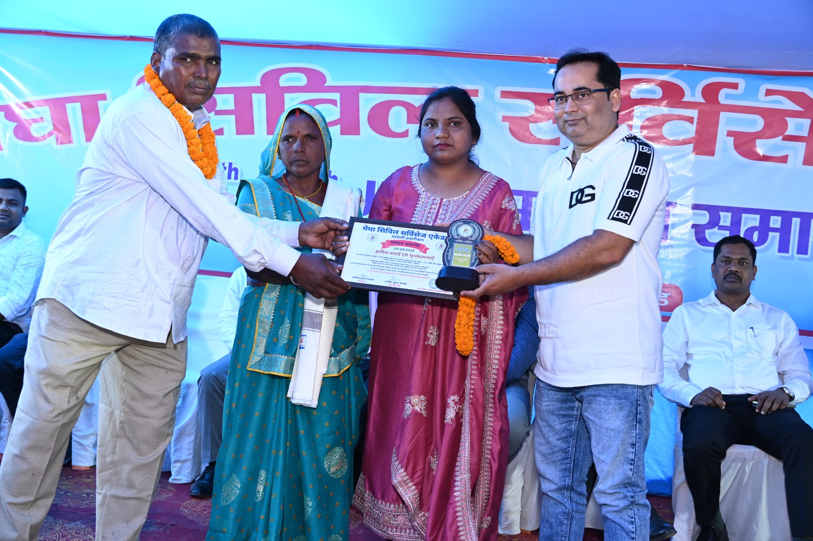 MEGHA CIVIL SERVICES POPULAR COURSES