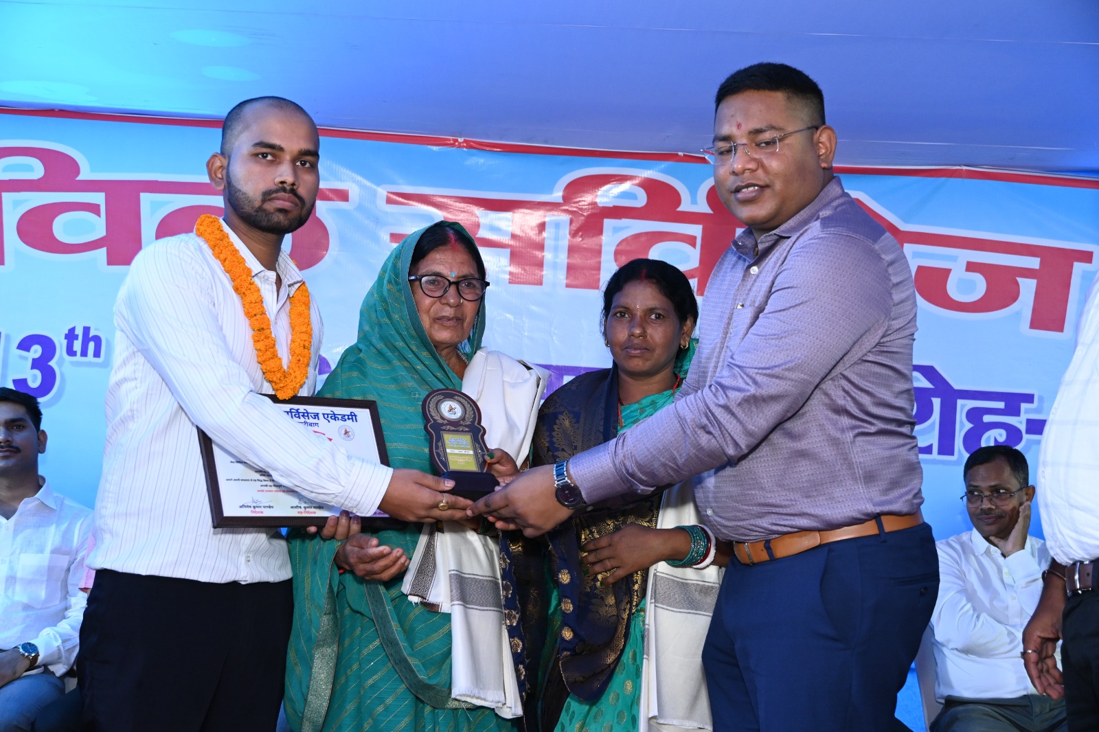 MEGHA CIVIL SERVICES POPULAR COURSES