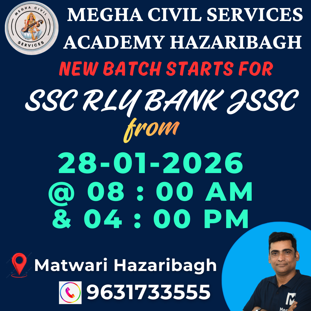 Blue and White Budget Pie Chart Instagram Post Megha Civil Services Academy Hazaribag JPSC Courses