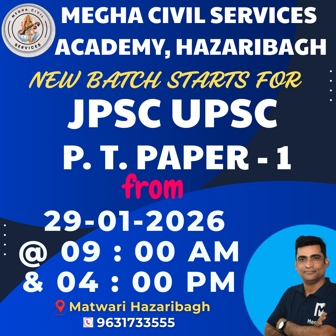 Blue and White Modern Online Course Instagram Post (1) Megha Civil Services Academy Hazaribag SSC RLY Courses